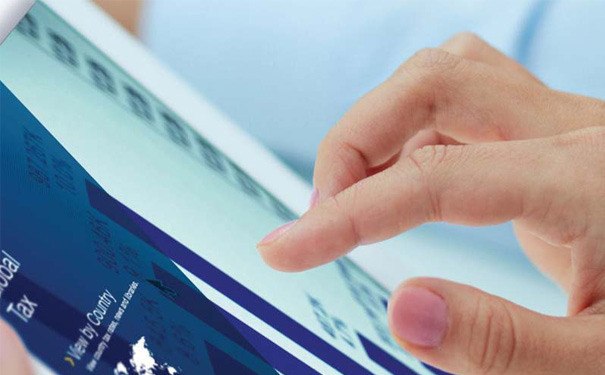 外貿退稅率，增值稅稅率