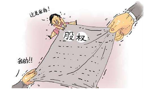 鄭州去工商局注冊(cè)公司需要什么資料