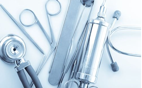 醫(yī)療器械注冊(cè)管理辦法