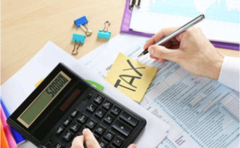 企業(yè)名稱登記管理規(guī)定（2020年國(guó)務(wù)院令第734號(hào)）