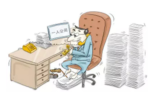 鄭州市東區(qū)注冊商貿(mào)公司需要幾個人？鄭州商貿(mào)公司都交什么稅