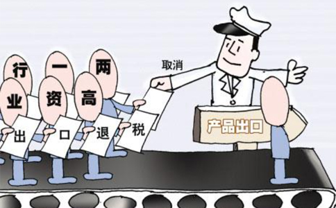 鼓勵傳統(tǒng)外貿(mào)企業(yè)、跨境電商和物流企業(yè)等參與海外倉建設(shè)