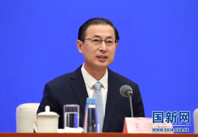 國新辦舉行制造業(yè)中小微企業(yè)緩稅政策國務(wù)院政策例行吹風(fēng)會