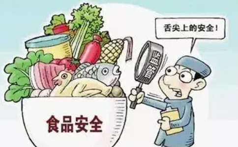 鄭州食品經營許可證辦理地址(鄭州新公司食品許可證辦理)