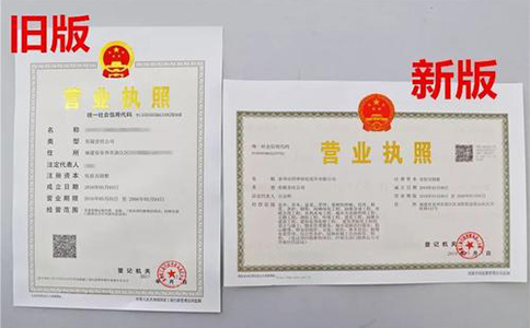 河南中原區(qū)注冊(cè)公司提交紙質(zhì)材料，領(lǐng)取通知書(shū)