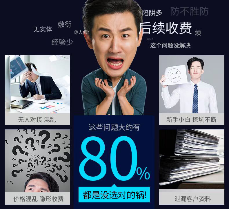 河南掌上工商簽名收不到驗證碼？