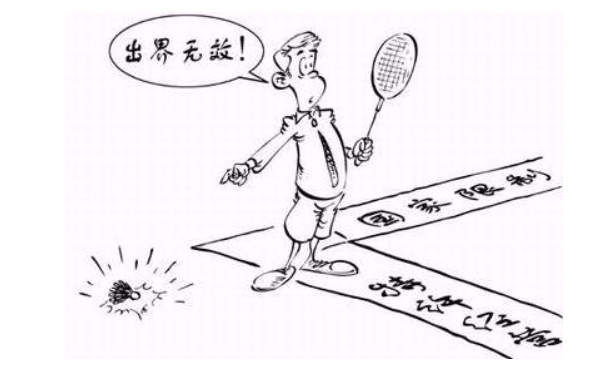 河南全程電子化個人工商執(zhí)照3確定營業(yè)范圍