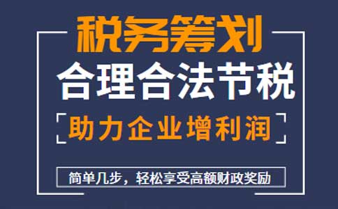 海南個體戶核定征收怎么核定個人所得稅？